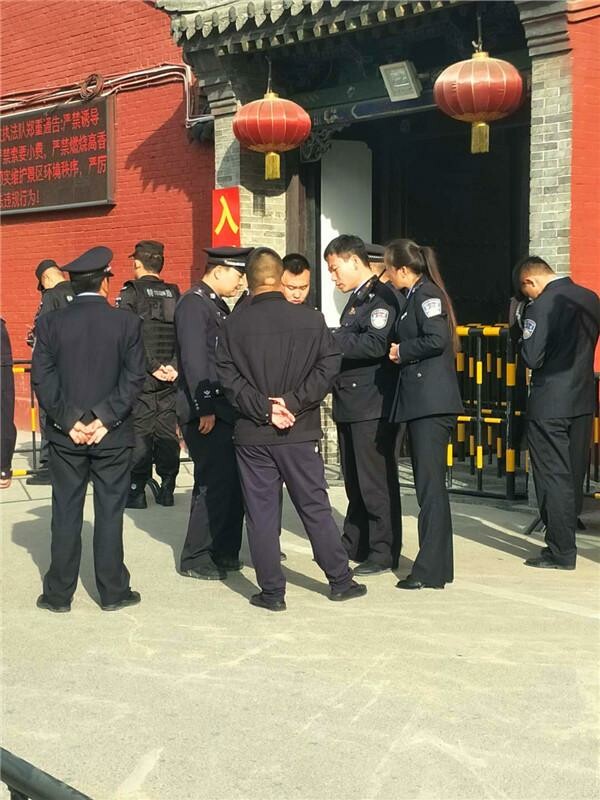 ���﹝(ji��)�������б���Ѻ�\��˾ȫ�w���ڡ����������_ɽ