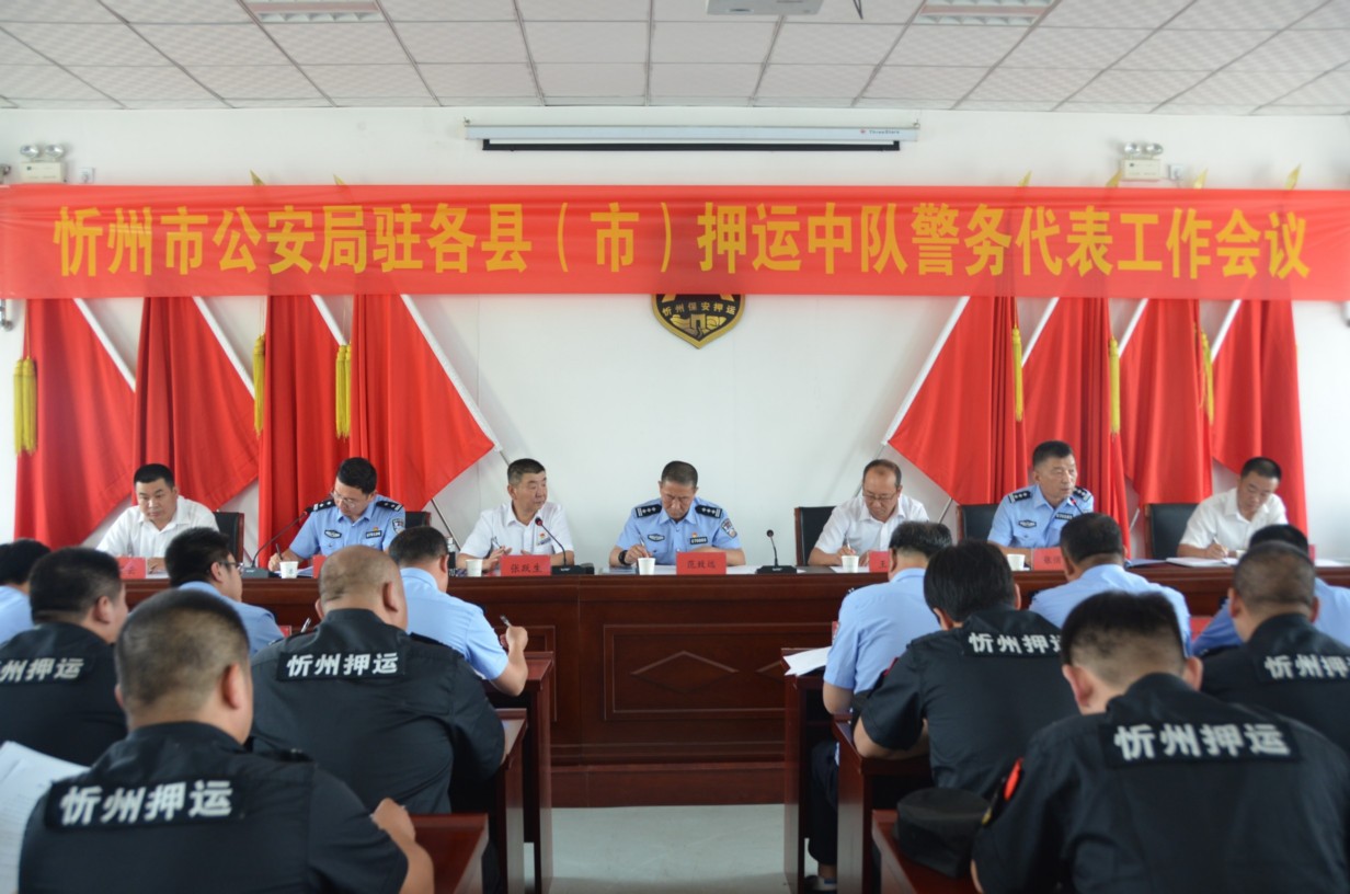 �����й������v���h���У�Ѻ�\��� ����(w��)�����������h�ڿ���˾��